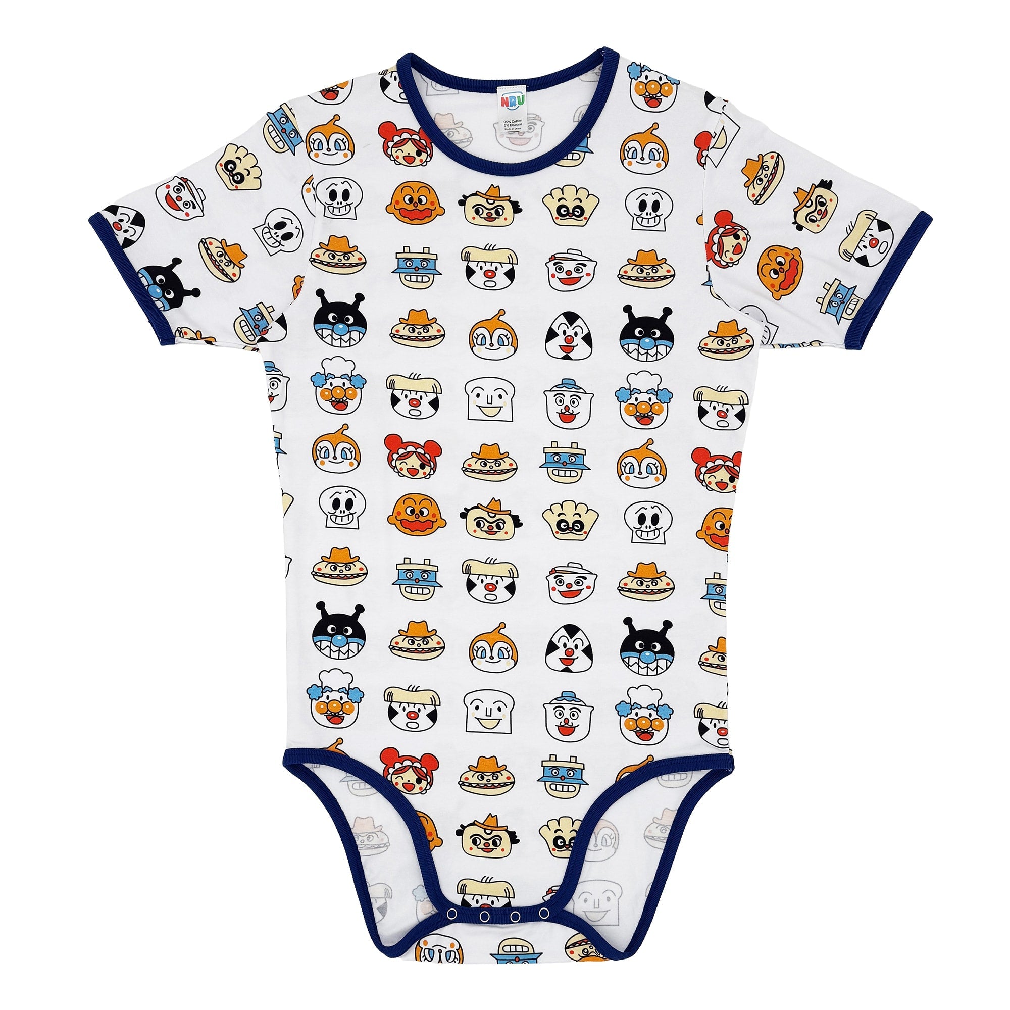 NRU Faces Cotton Bodysuit