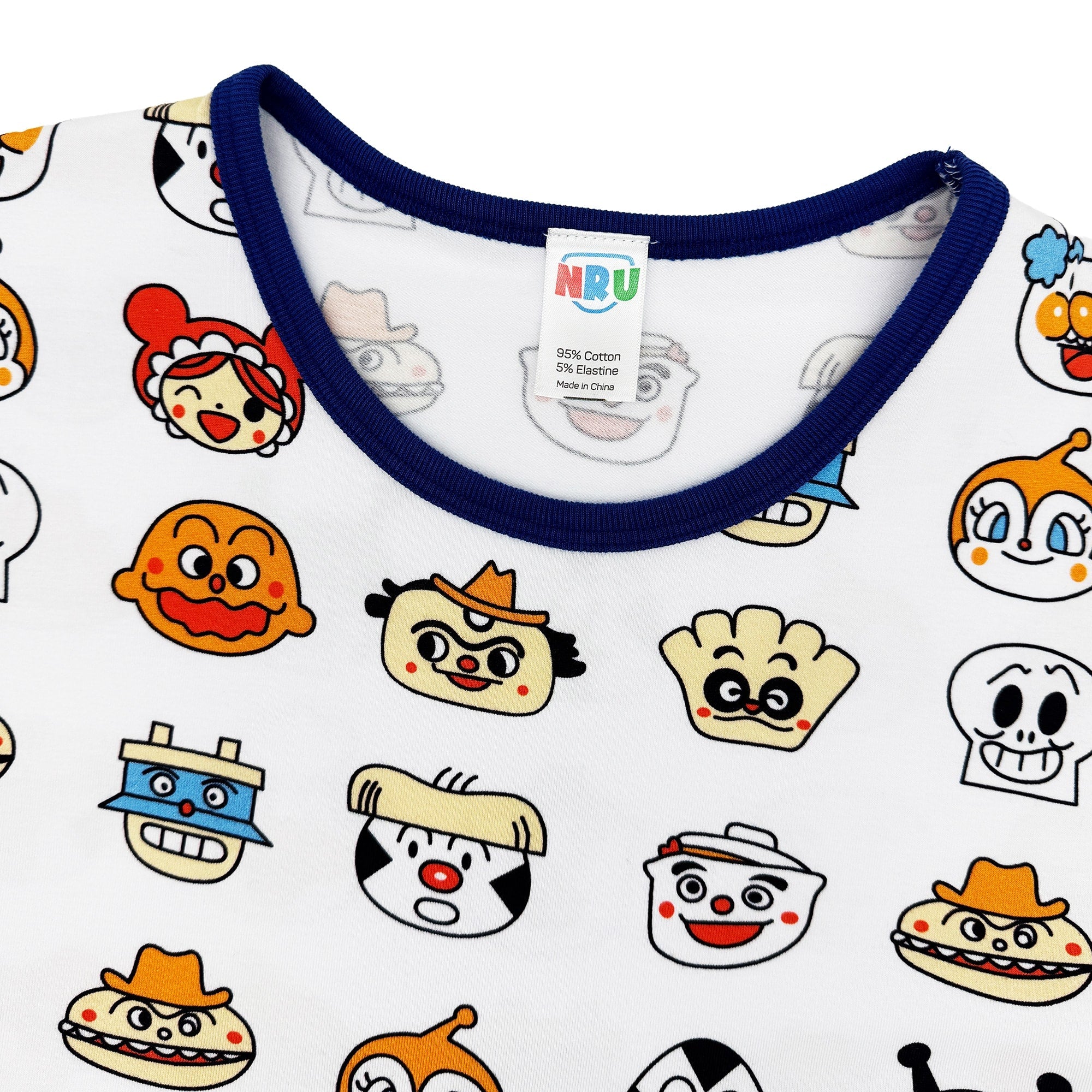 NRU Faces Cotton Bodysuit